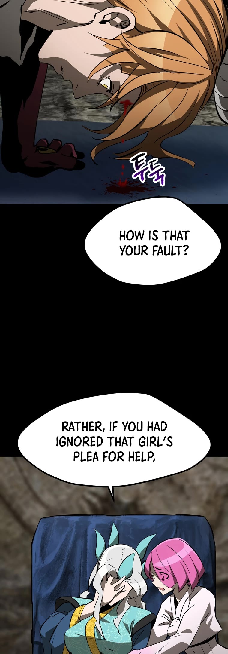 Survival Story of a Sword King in a Fantasy World Chapter 176 page 35 - Chapter 176