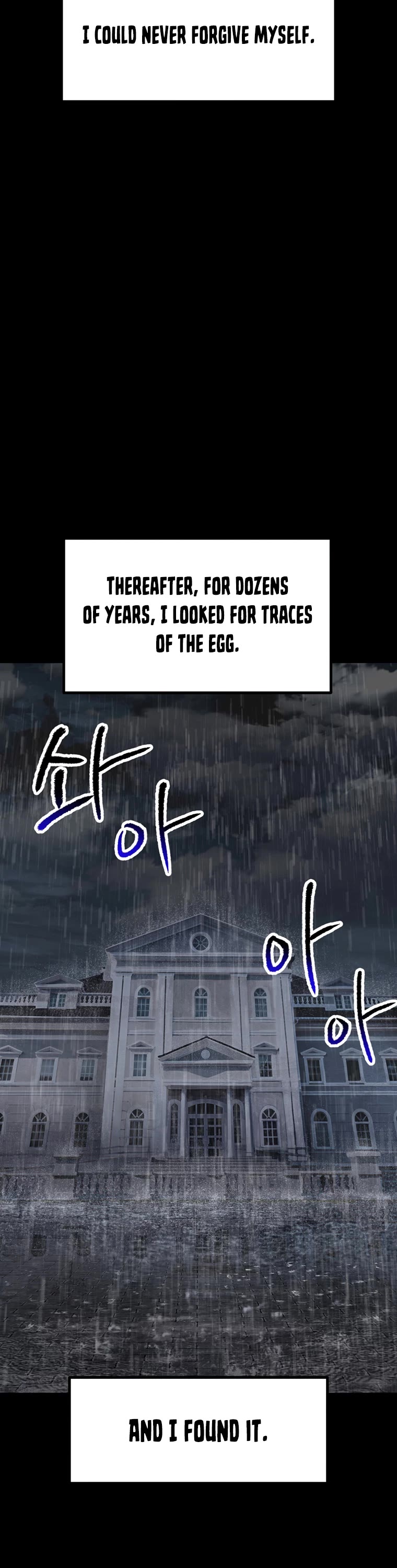 Survival Story of a Sword King in a Fantasy World Chapter 176 page 39 - Chapter 176