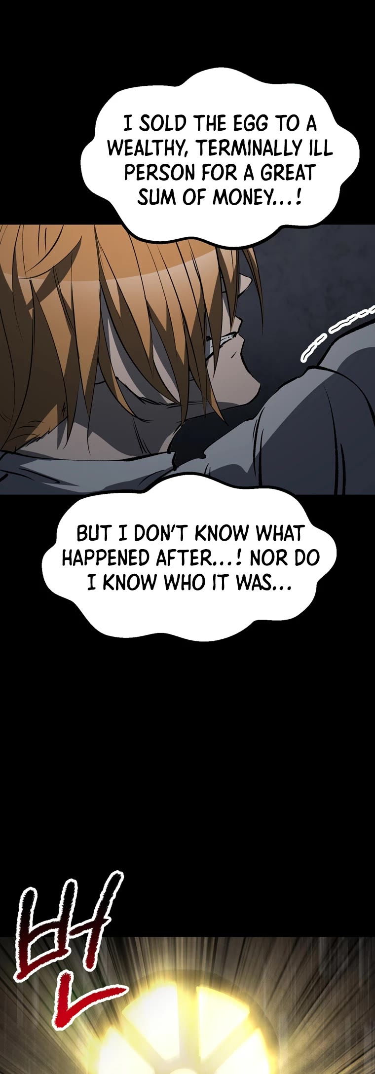 Survival Story of a Sword King in a Fantasy World Chapter 176 page 41 - Chapter 176