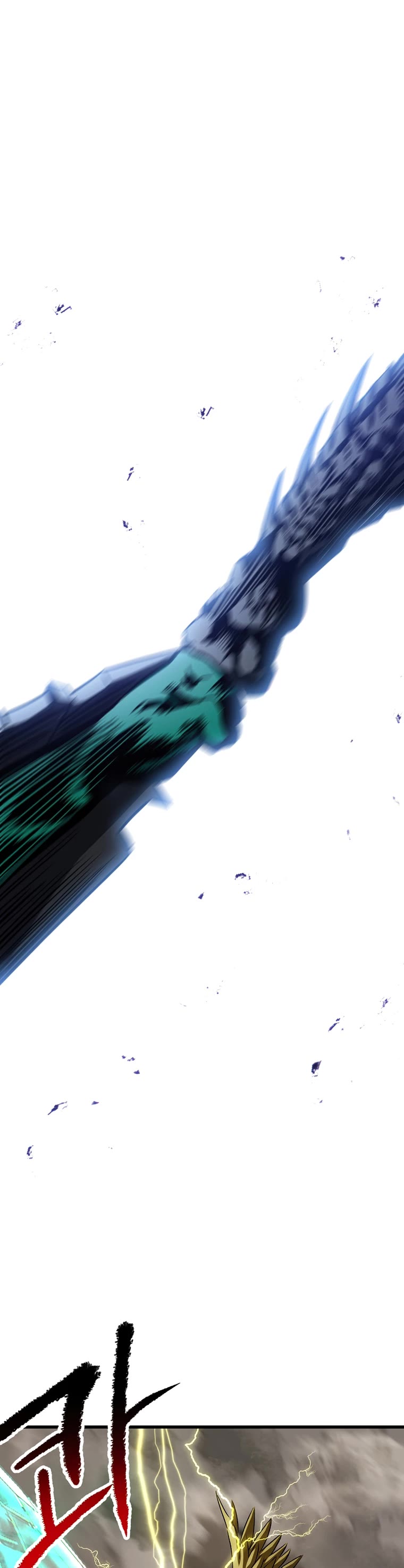 Survival Story of a Sword King in a Fantasy World Chapter 176 page 45 - Chapter 176