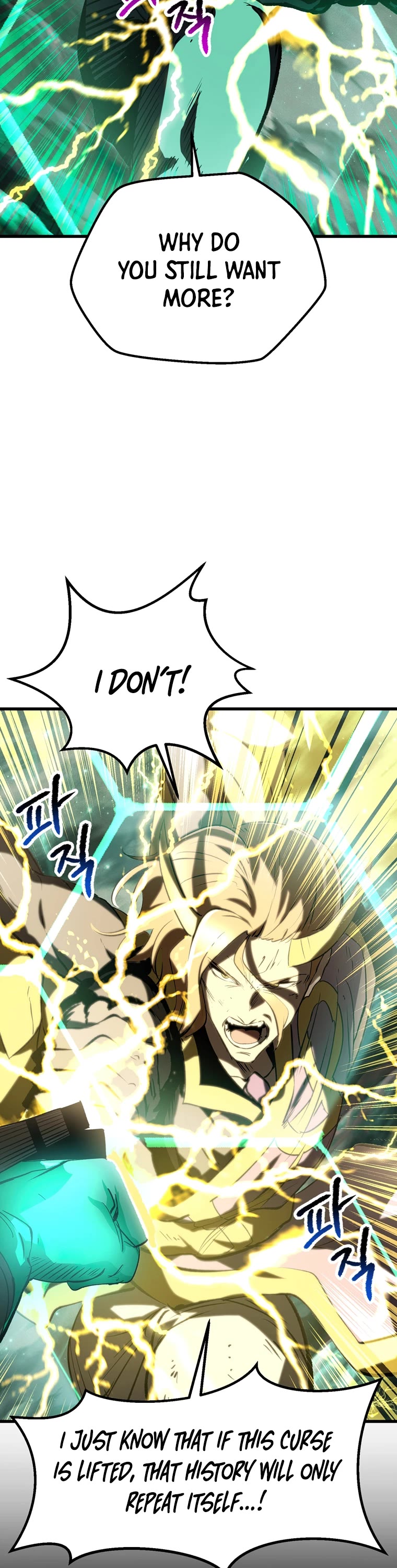 Survival Story of a Sword King in a Fantasy World Chapter 176 page 47 - Chapter 176
