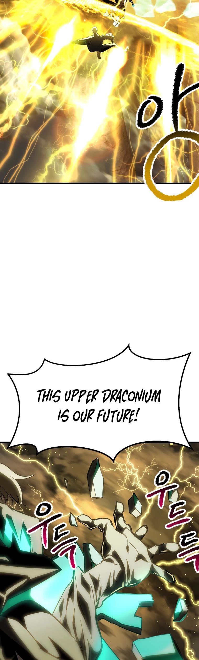 Survival Story of a Sword King in a Fantasy World Chapter 176 page 55 - Chapter 176