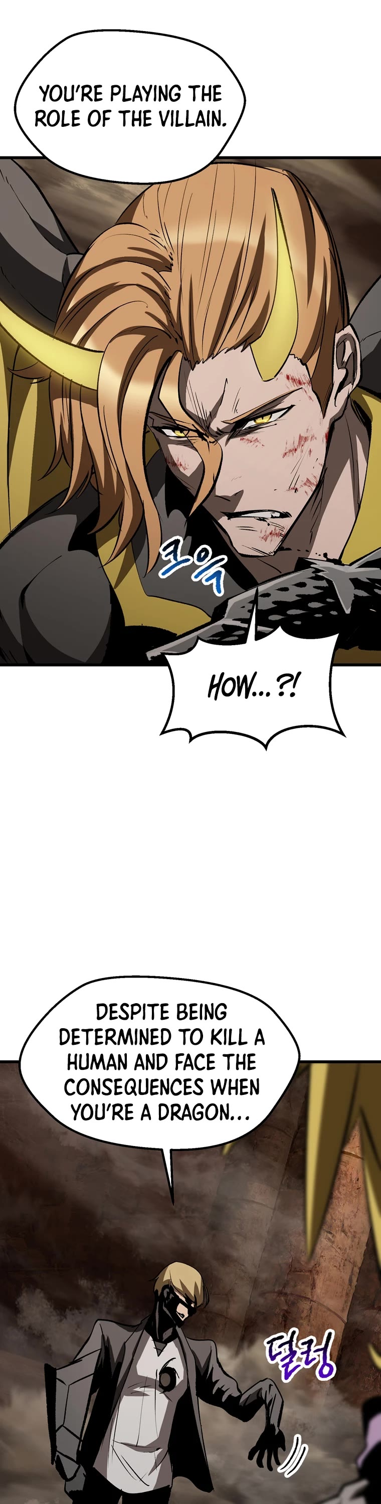 Survival Story of a Sword King in a Fantasy World Chapter 177 page 14 - Chapter 177