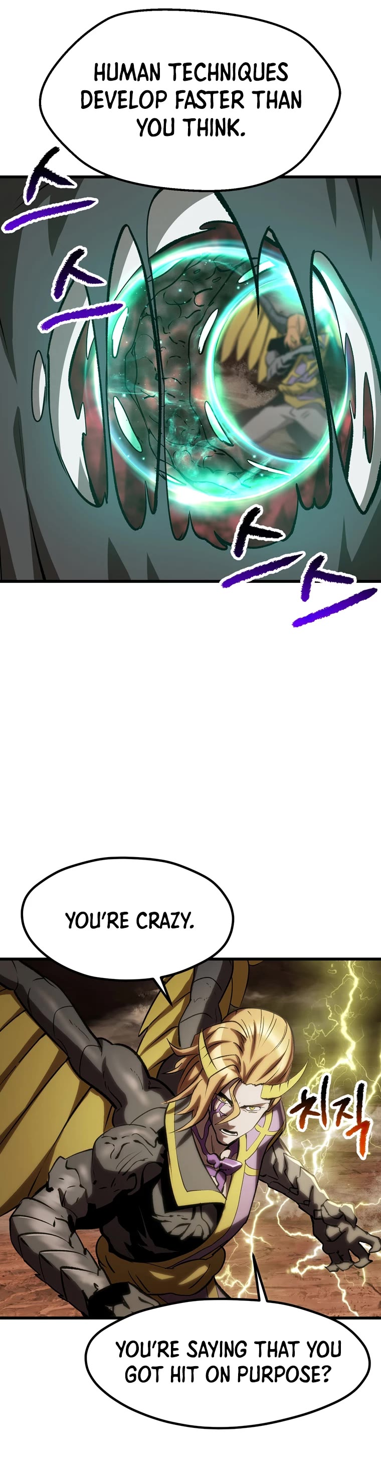 Survival Story of a Sword King in a Fantasy World Chapter 177 page 16 - Chapter 177