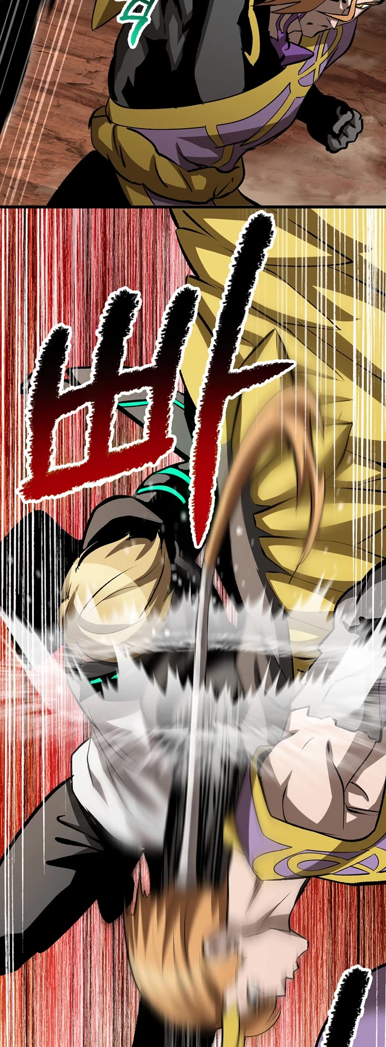 Survival Story of a Sword King in a Fantasy World Chapter 177 page 21 - Chapter 177