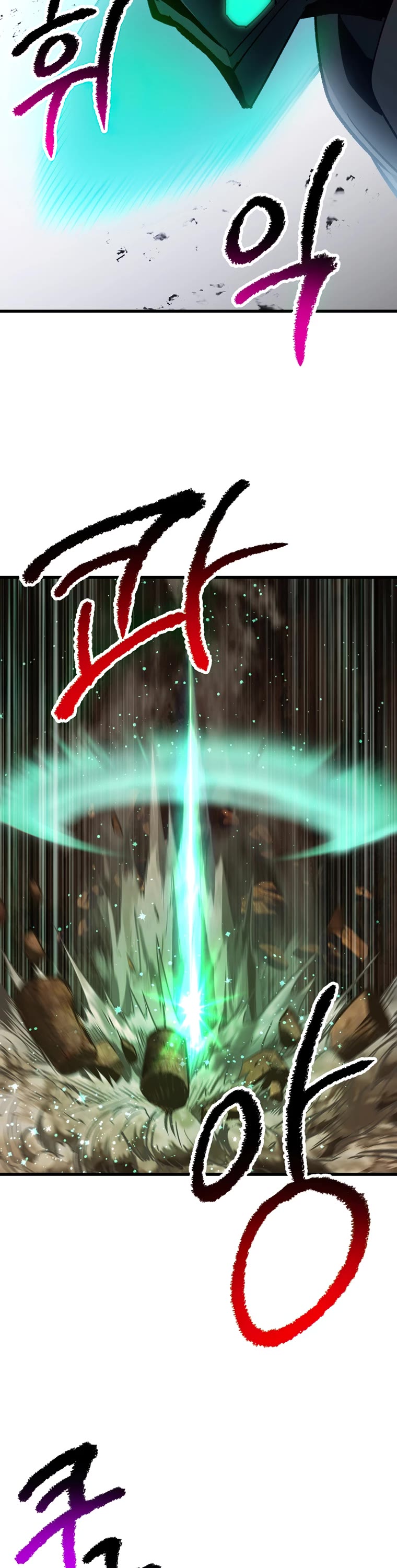 Survival Story of a Sword King in a Fantasy World Chapter 177 page 24 - Chapter 177