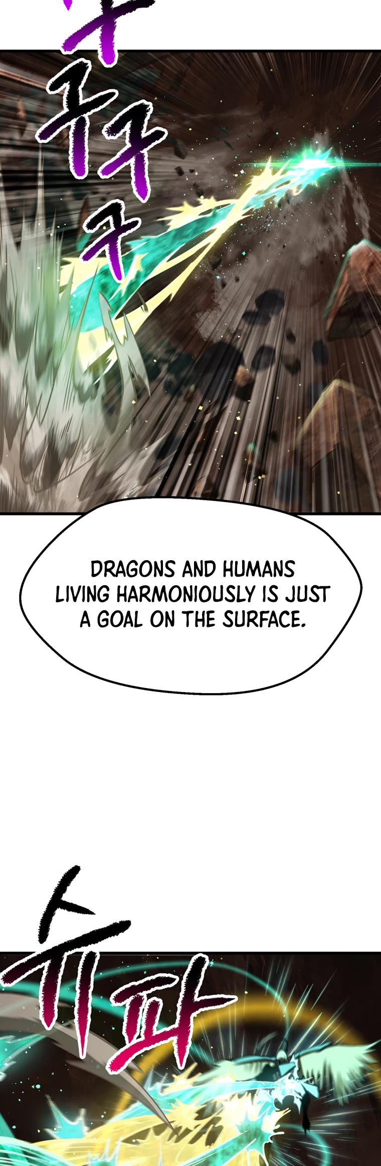 Survival Story of a Sword King in a Fantasy World Chapter 177 page 25 - Chapter 177