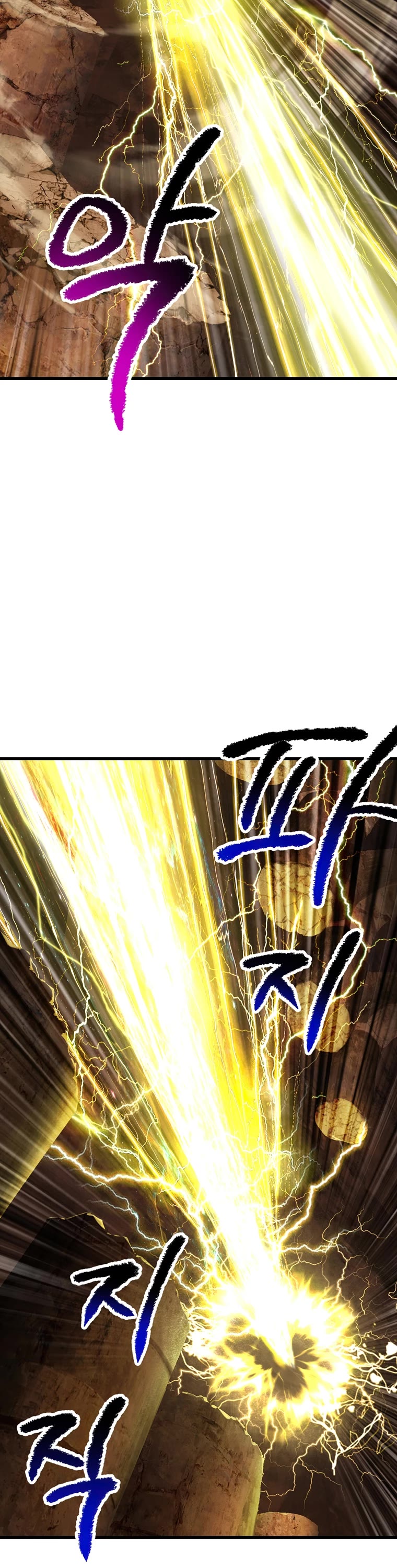 Survival Story of a Sword King in a Fantasy World Chapter 177 page 33 - Chapter 177