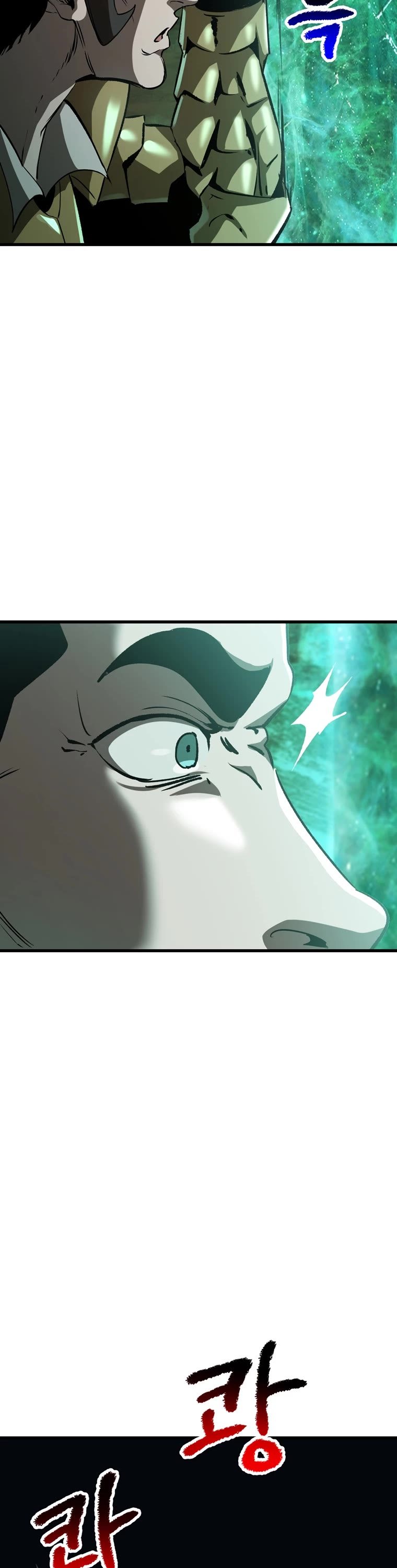 Survival Story of a Sword King in a Fantasy World Chapter 178 page 19 - Chapter 178