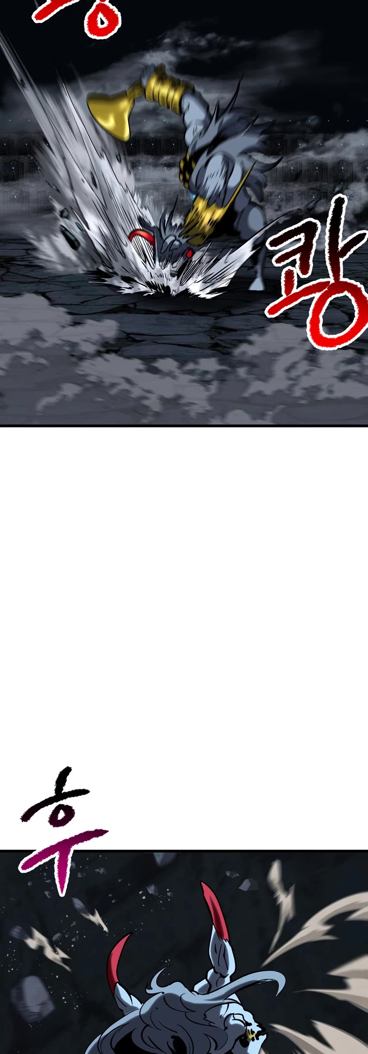 Survival Story of a Sword King in a Fantasy World Chapter 178 page 20 - Chapter 178