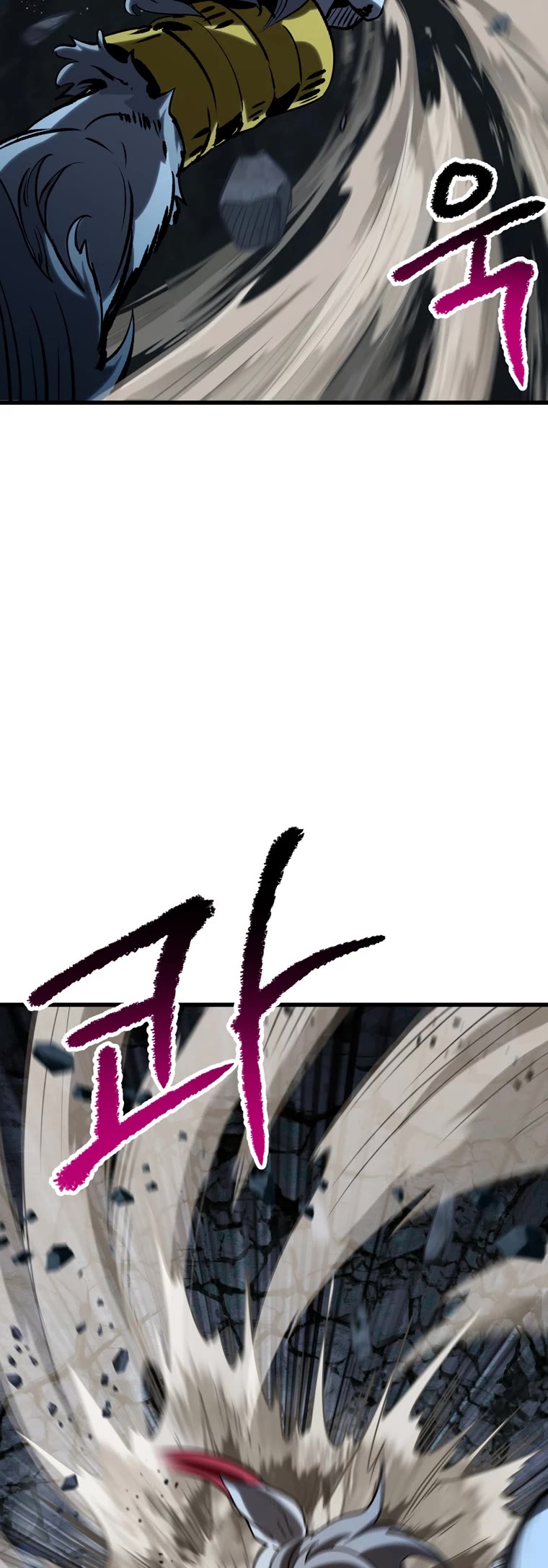 Survival Story of a Sword King in a Fantasy World Chapter 178 page 21 - Chapter 178