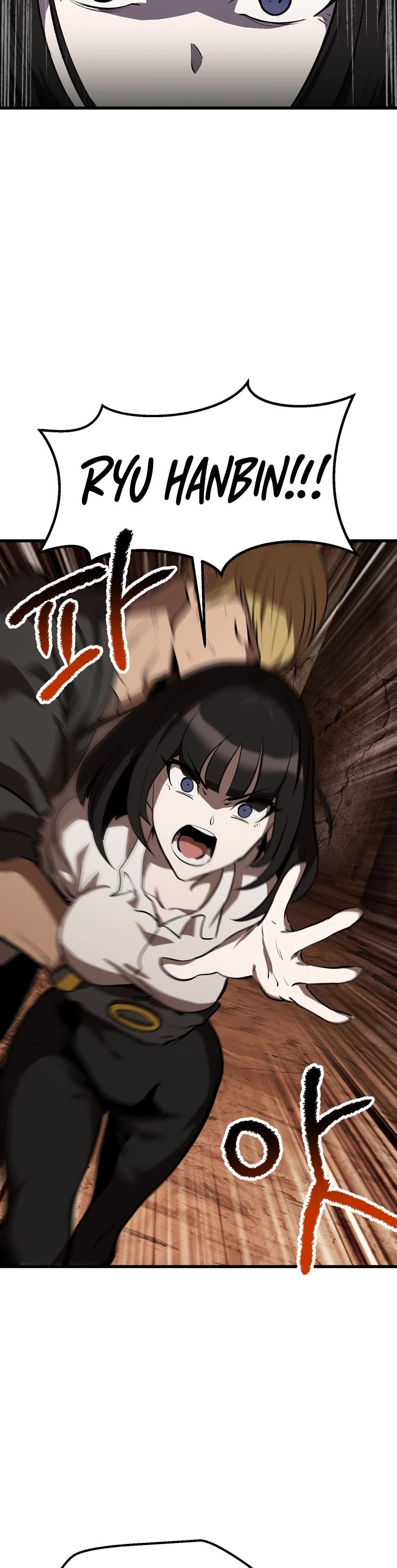 Survival Story of a Sword King in a Fantasy World Chapter 178 page 28 - Chapter 178