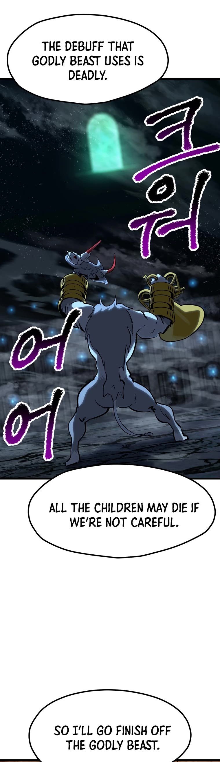 Survival Story of a Sword King in a Fantasy World Chapter 178 page 31 - Chapter 178