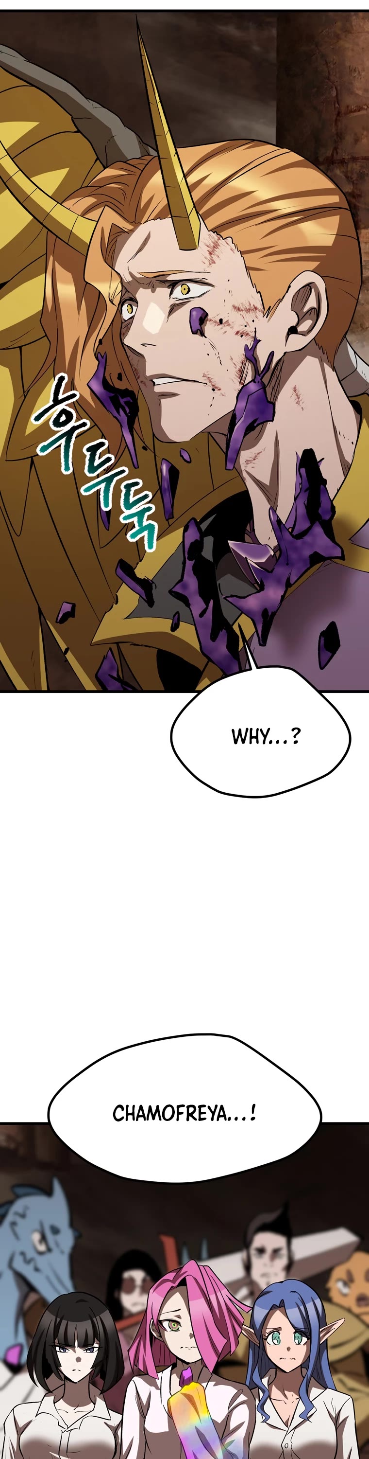Survival Story of a Sword King in a Fantasy World Chapter 178 page 4 - Chapter 178