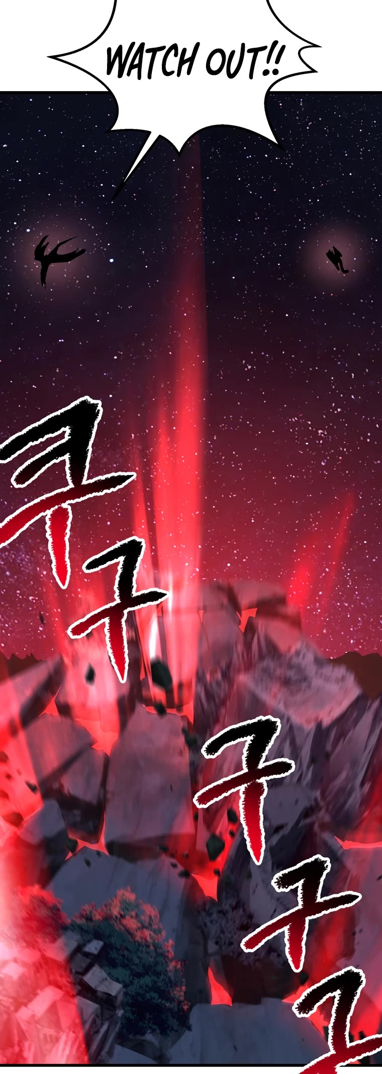 Survival Story of a Sword King in a Fantasy World Chapter 178 page 45 - Chapter 178