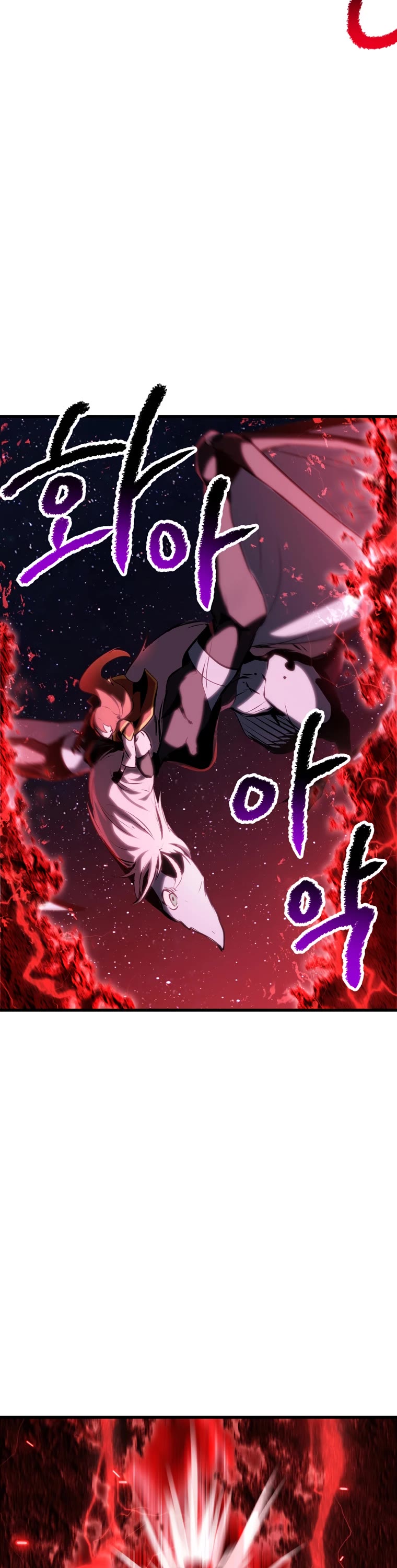 Survival Story of a Sword King in a Fantasy World Chapter 178 page 47 - Chapter 178