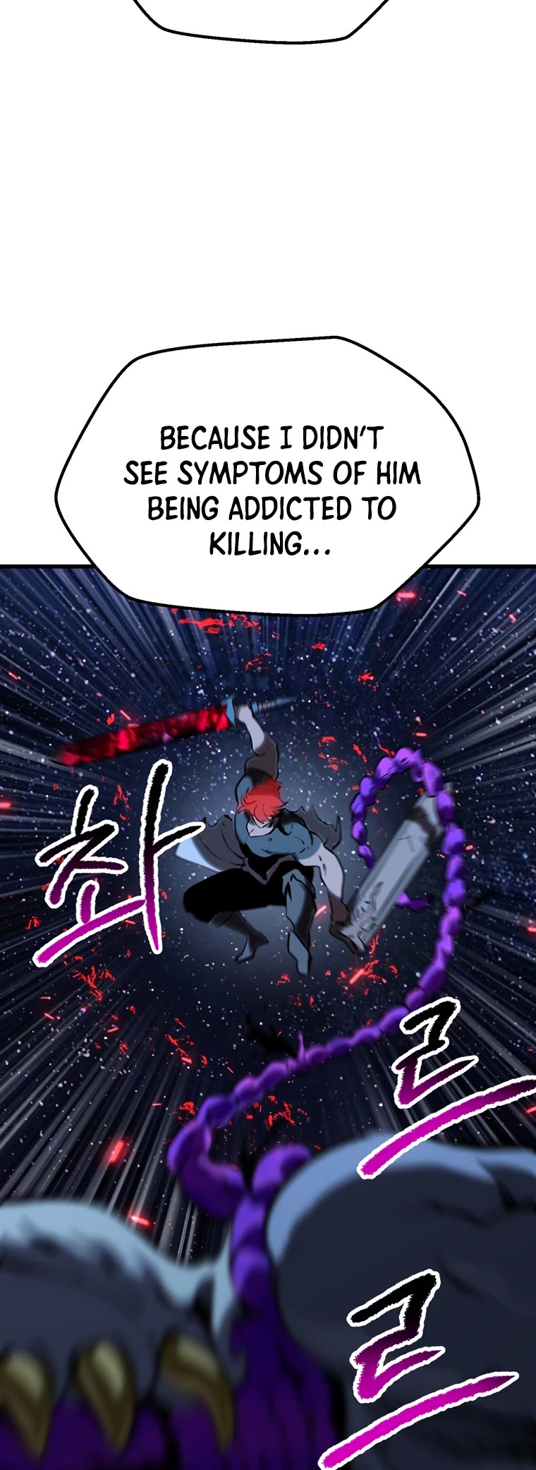 Survival Story of a Sword King in a Fantasy World Chapter 178 page 50 - Chapter 178