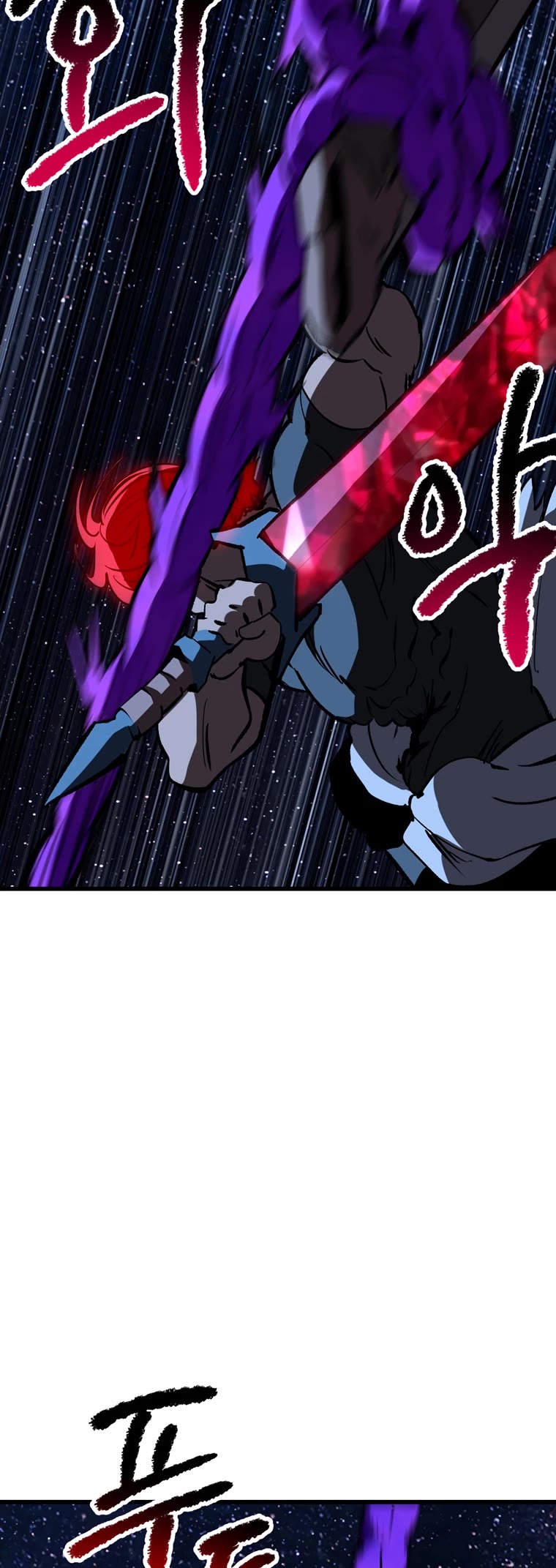 Survival Story of a Sword King in a Fantasy World Chapter 178 page 61 - Chapter 178