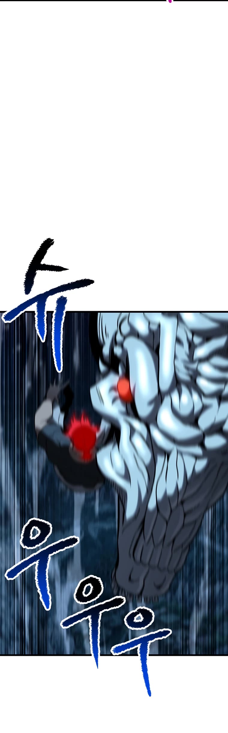 Survival Story of a Sword King in a Fantasy World Chapter 178 page 66 - Chapter 178