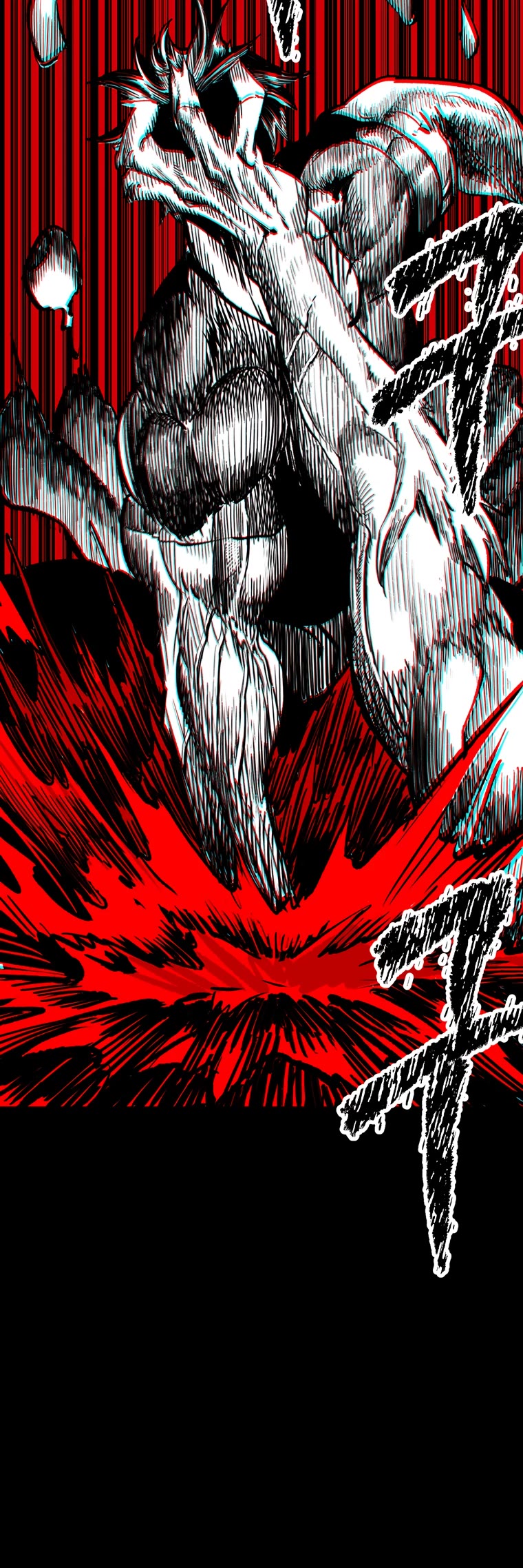 Survival Story of a Sword King in a Fantasy World Chapter 179 page 10 - Chapter 179