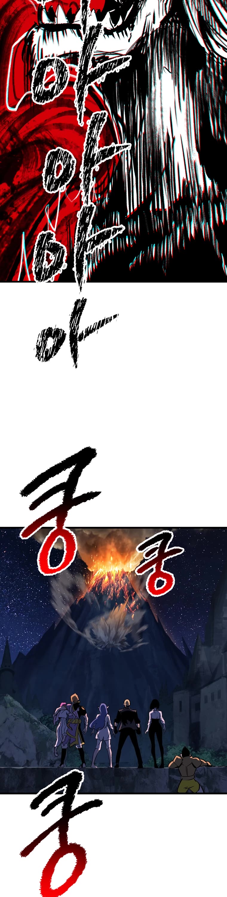 Survival Story of a Sword King in a Fantasy World Chapter 179 page 13 - Chapter 179