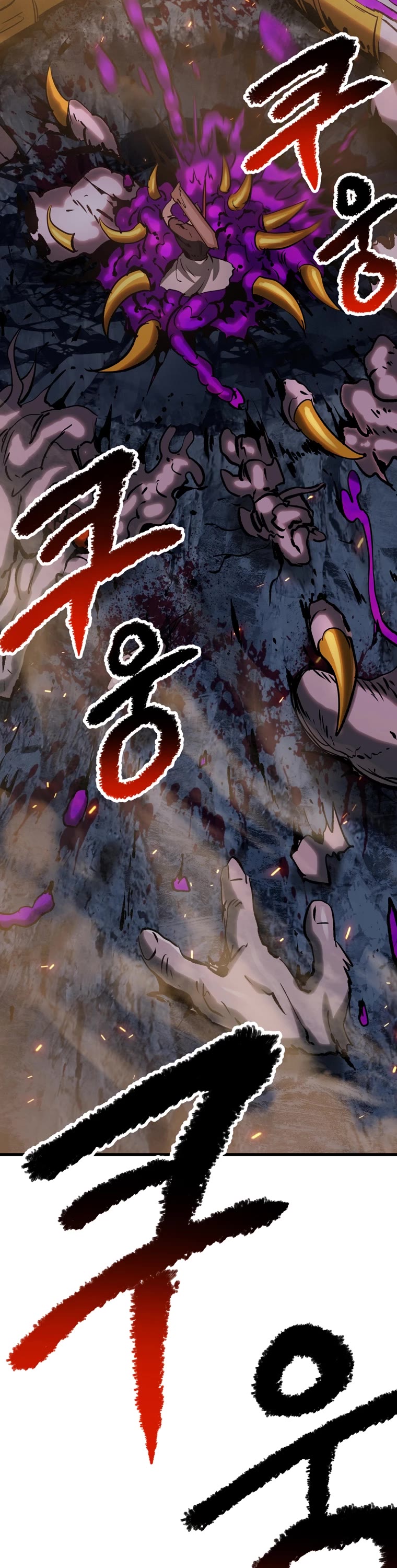 Survival Story of a Sword King in a Fantasy World Chapter 179 page 18 - Chapter 179