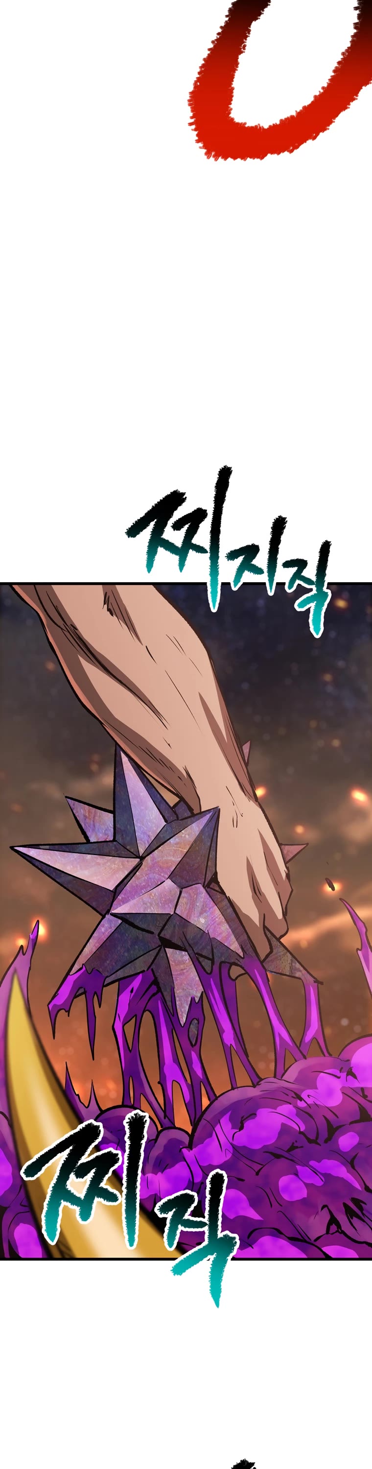 Survival Story of a Sword King in a Fantasy World Chapter 179 page 19 - Chapter 179