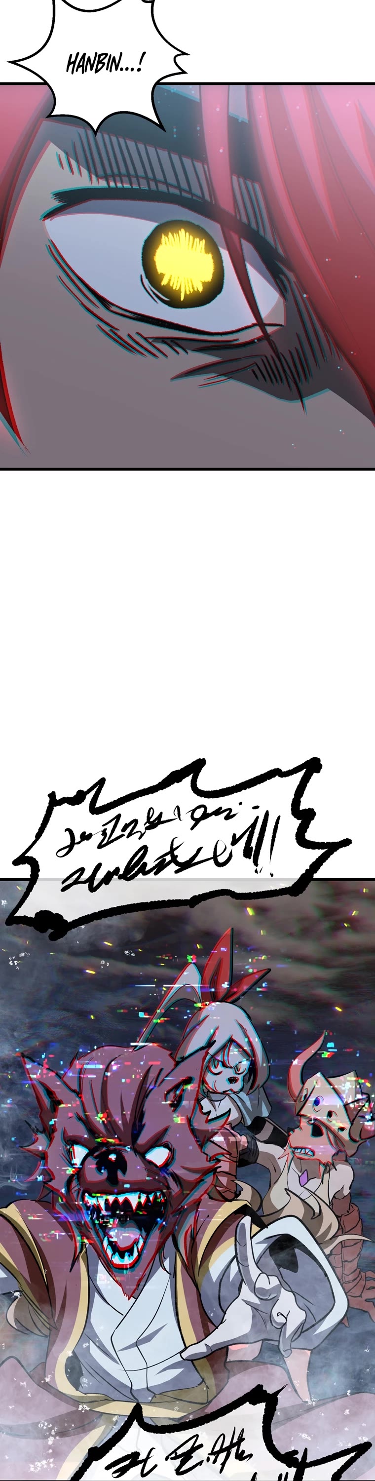 Survival Story of a Sword King in a Fantasy World Chapter 179 page 32 - Chapter 179
