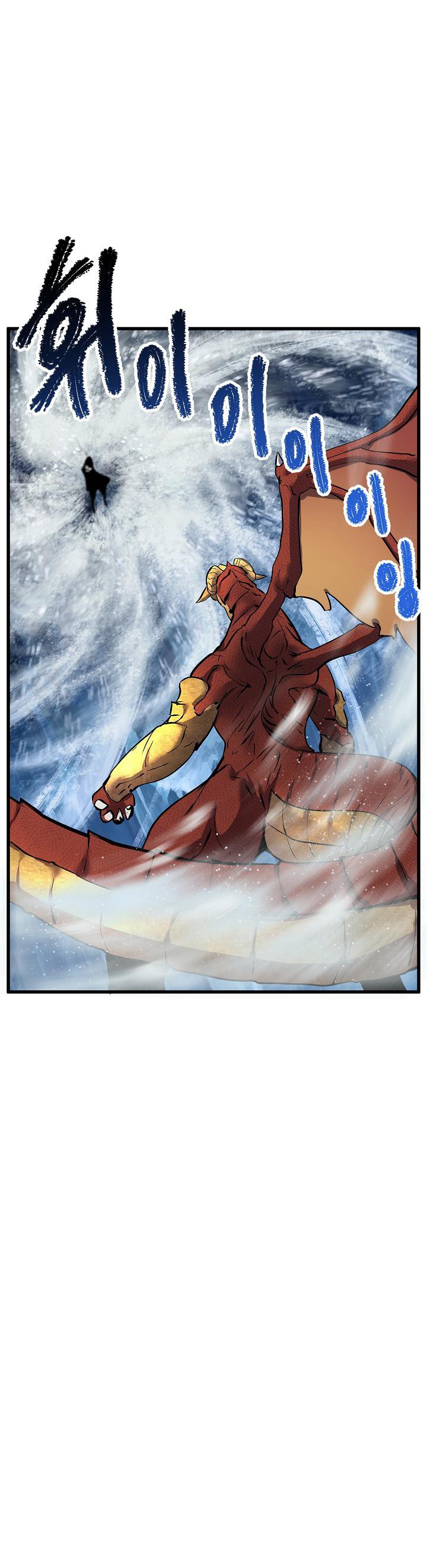 Survival Story of a Sword King in a Fantasy World Chapter 18 page 12 - Chapter 18