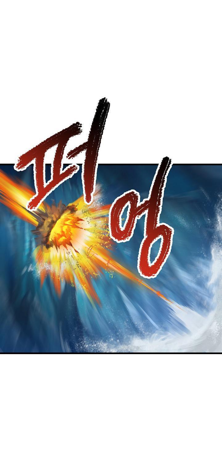 Survival Story of a Sword King in a Fantasy World Chapter 18 page 18 - Chapter 18