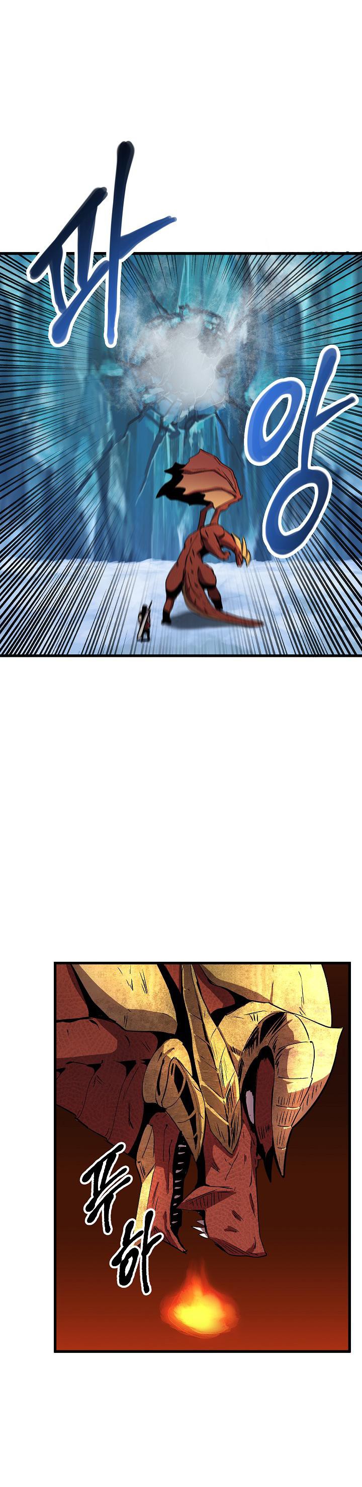 Survival Story of a Sword King in a Fantasy World Chapter 18 page 46 - Chapter 18