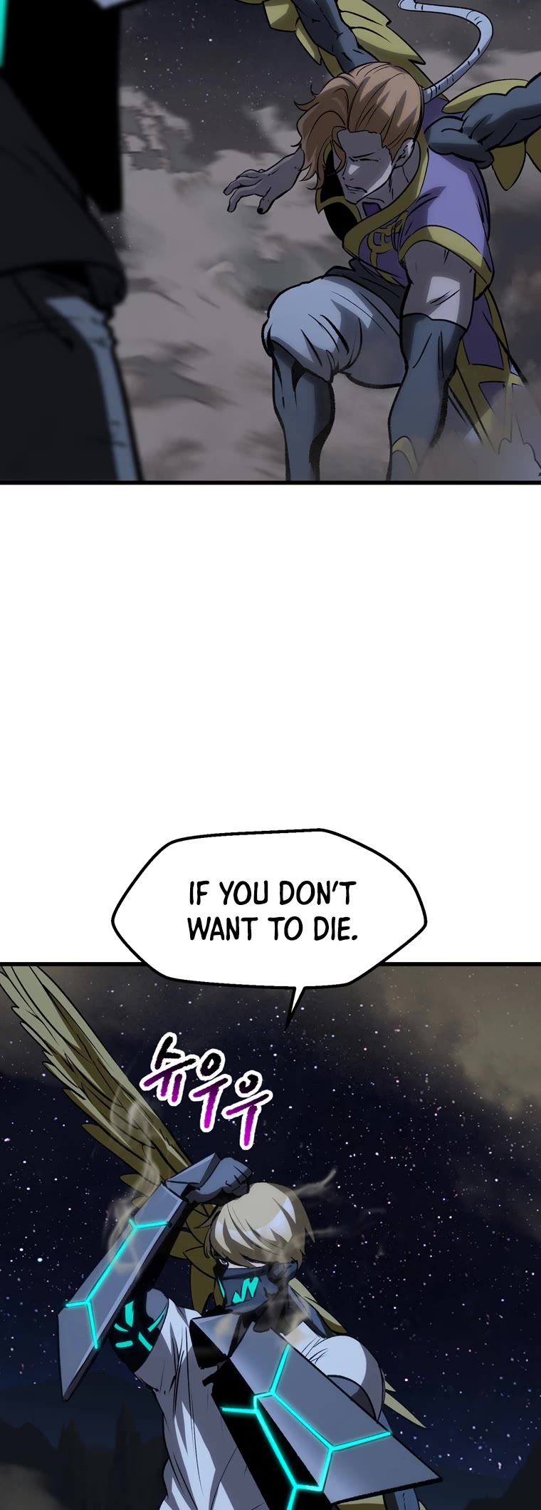 Survival Story of a Sword King in a Fantasy World Chapter 180 page 15 - Chapter 180