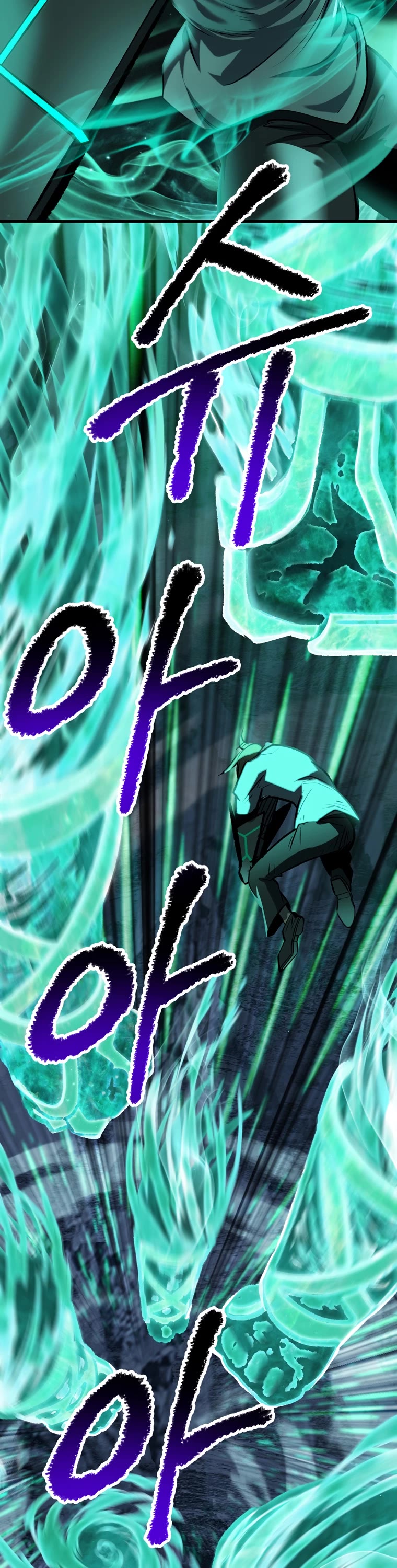 Survival Story of a Sword King in a Fantasy World Chapter 180 page 29 - Chapter 180