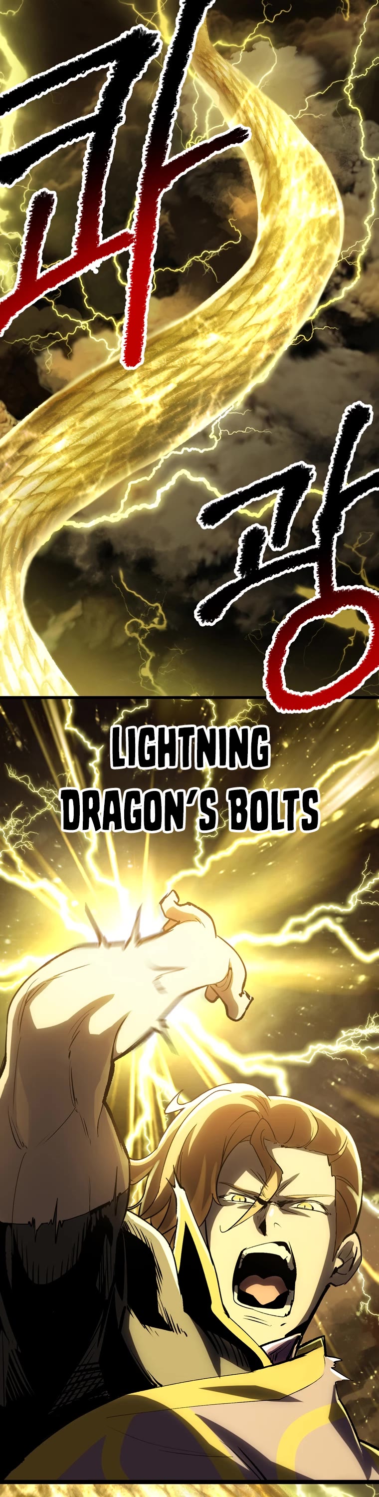 Survival Story of a Sword King in a Fantasy World Chapter 180 page 3 - Chapter 180