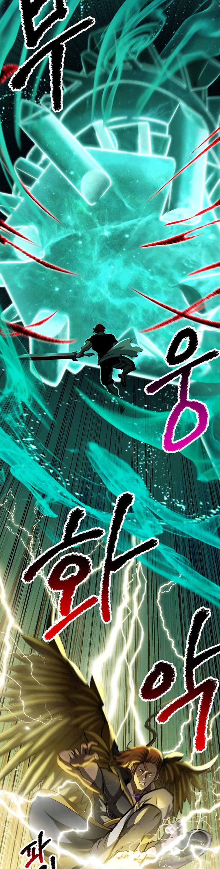 Survival Story of a Sword King in a Fantasy World Chapter 180 page 32 - Chapter 180