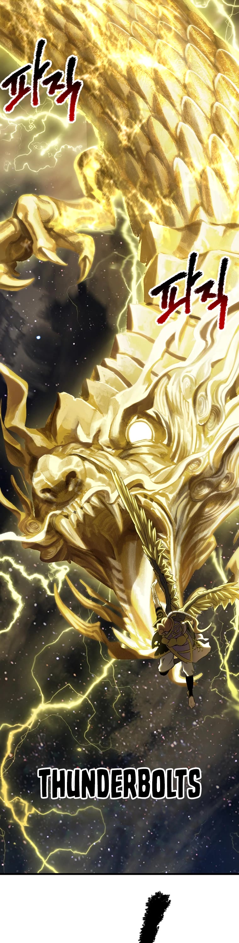 Survival Story of a Sword King in a Fantasy World Chapter 180 page 4 - Chapter 180