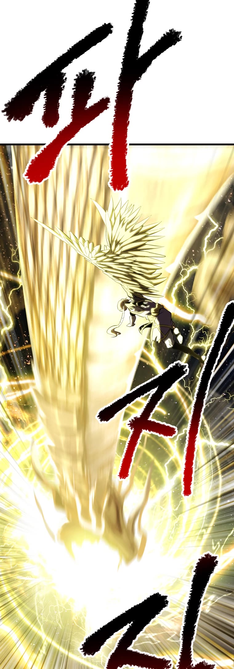 Survival Story of a Sword King in a Fantasy World Chapter 180 page 5 - Chapter 180
