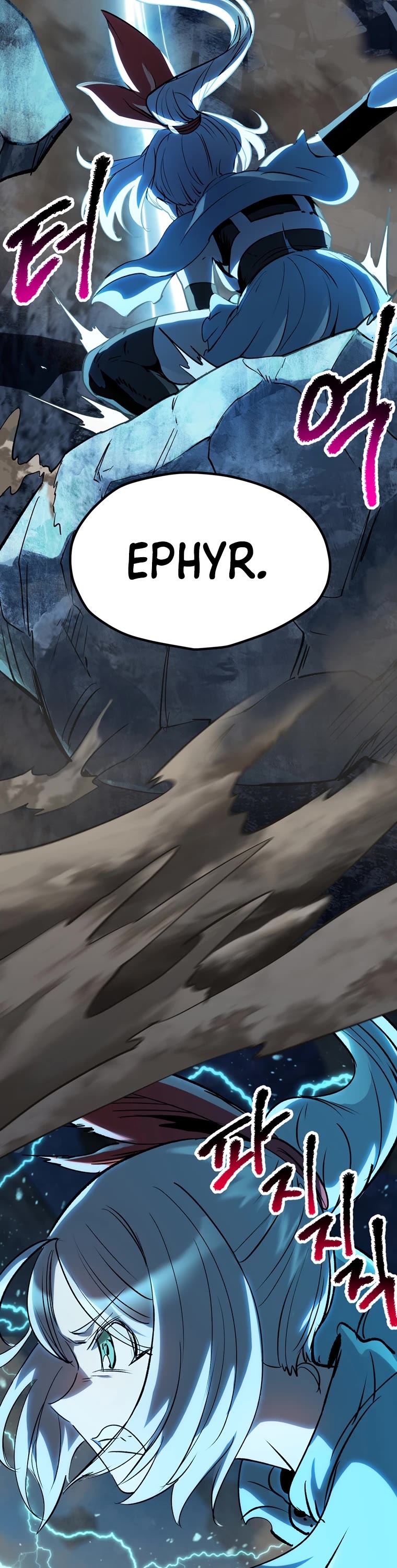 Survival Story of a Sword King in a Fantasy World Chapter 180 page 54 - Chapter 180