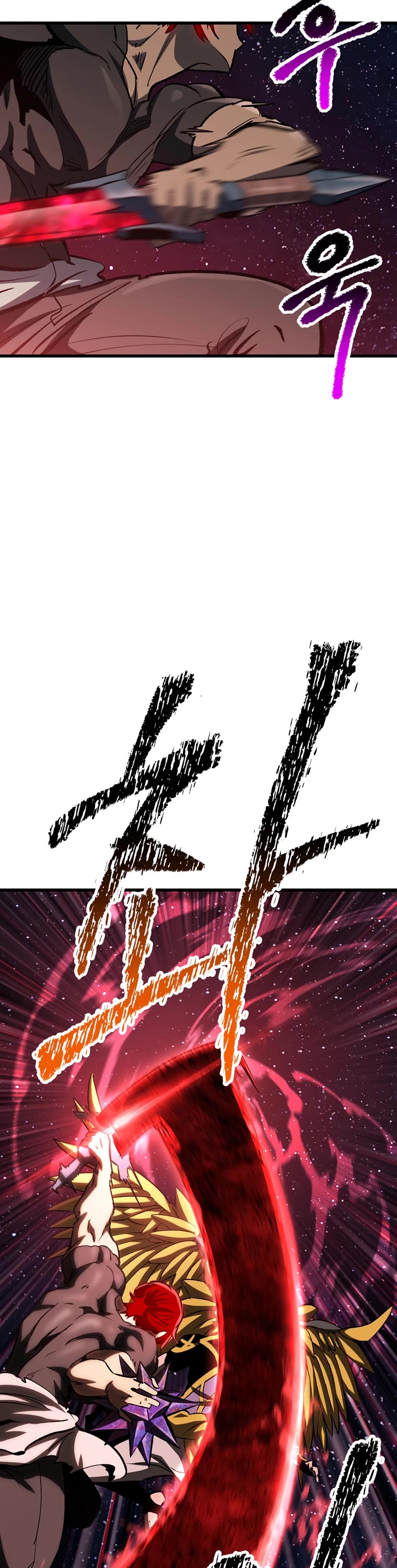 Survival Story of a Sword King in a Fantasy World Chapter 180 page 9 - Chapter 180