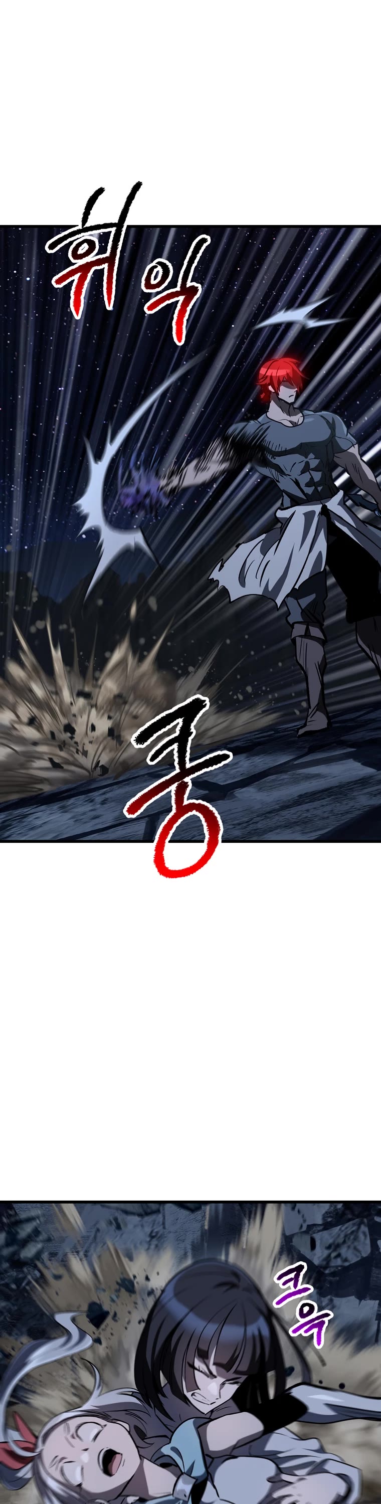 Survival Story of a Sword King in a Fantasy World Chapter 181 page 27 - Chapter 181