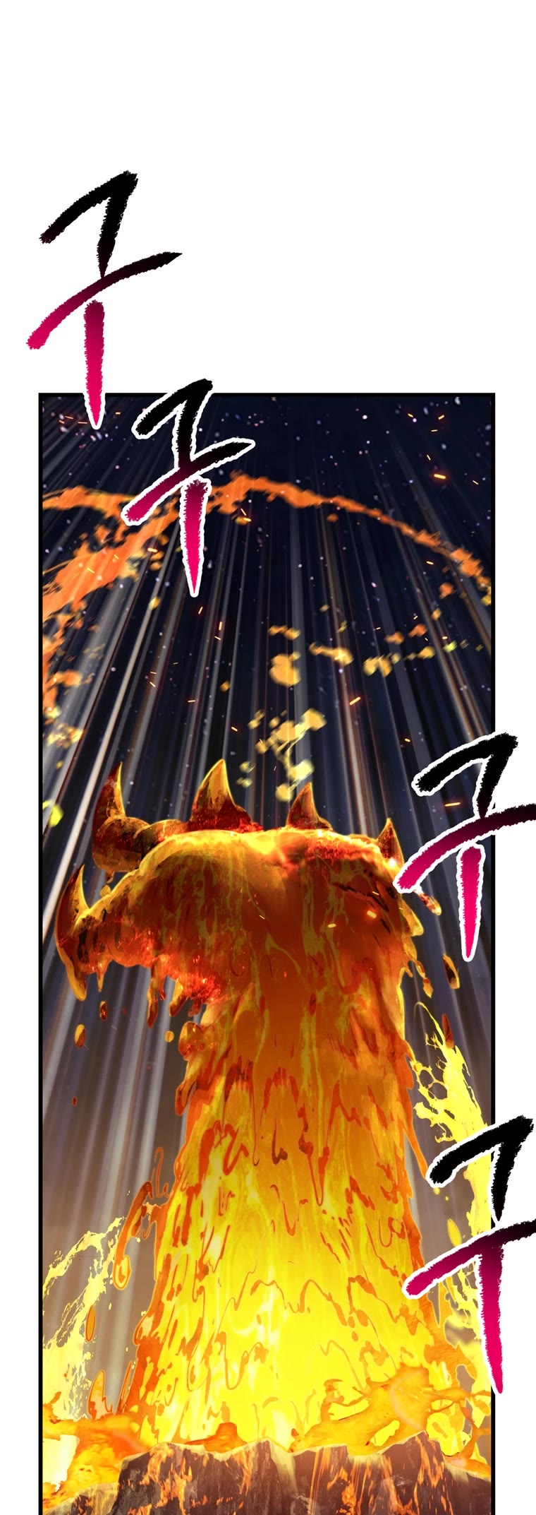 Survival Story of a Sword King in a Fantasy World Chapter 181 page 44 - Chapter 181