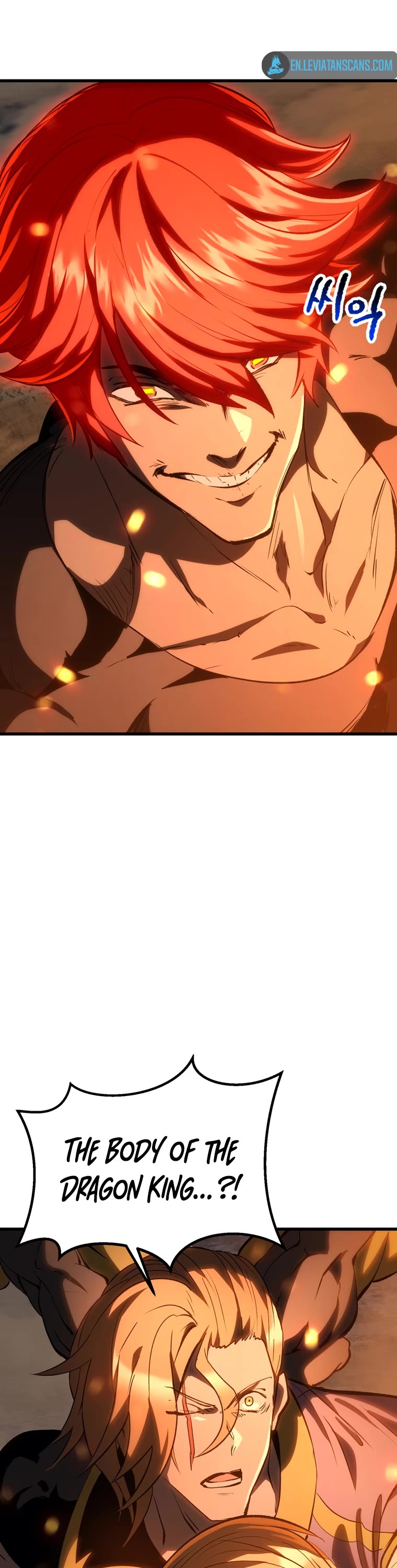 Survival Story of a Sword King in a Fantasy World Chapter 181 page 47 - Chapter 181
