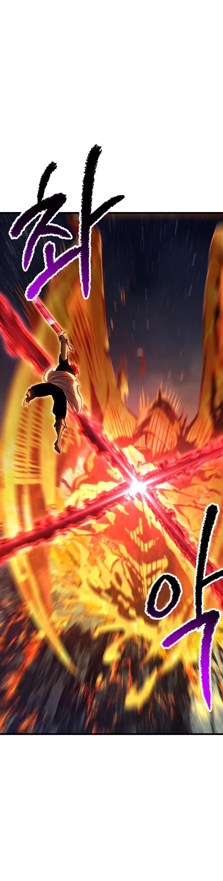Survival Story of a Sword King in a Fantasy World Chapter 181 page 53 - Chapter 181