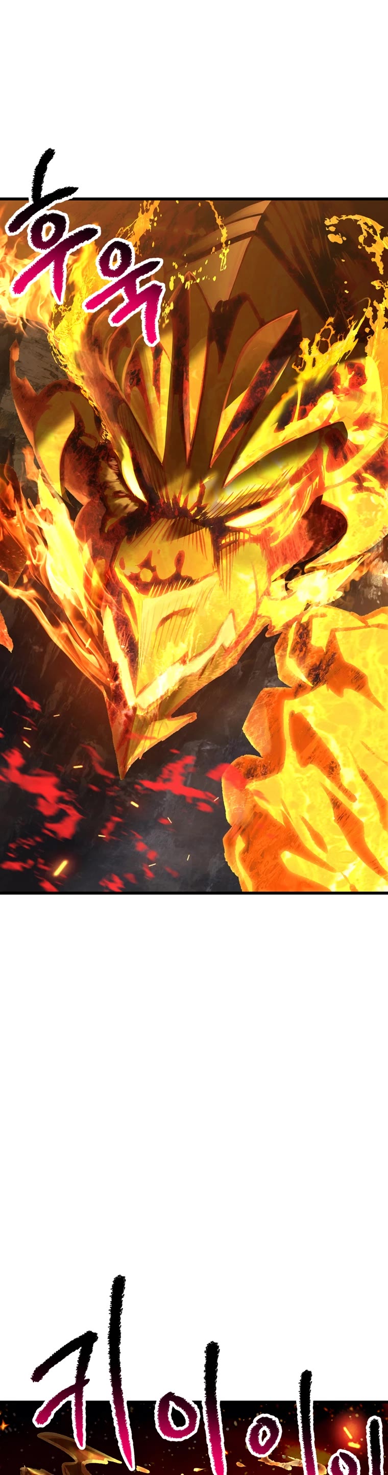 Survival Story of a Sword King in a Fantasy World Chapter 181 page 54 - Chapter 181