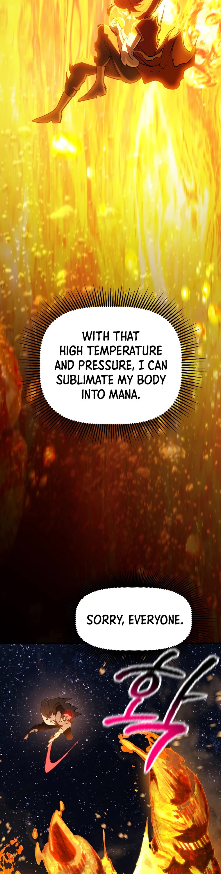 Survival Story of a Sword King in a Fantasy World Chapter 181 page 58 - Chapter 181