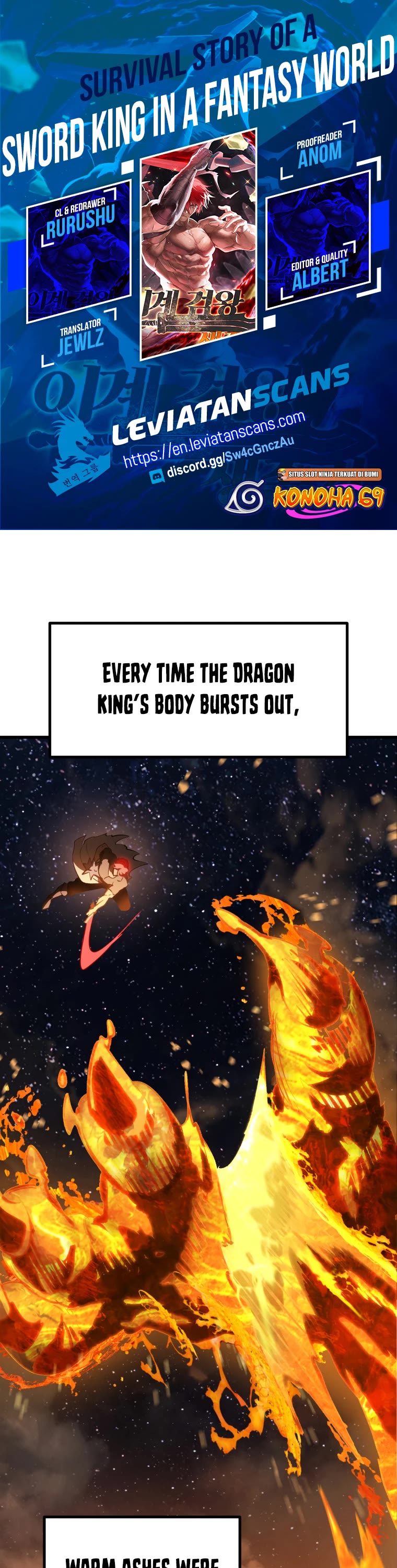 Survival Story of a Sword King in a Fantasy World Chapter 182 page 1 - Chapter 182