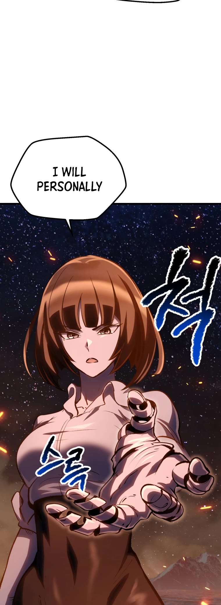 Survival Story of a Sword King in a Fantasy World Chapter 182 page 15 - Chapter 182