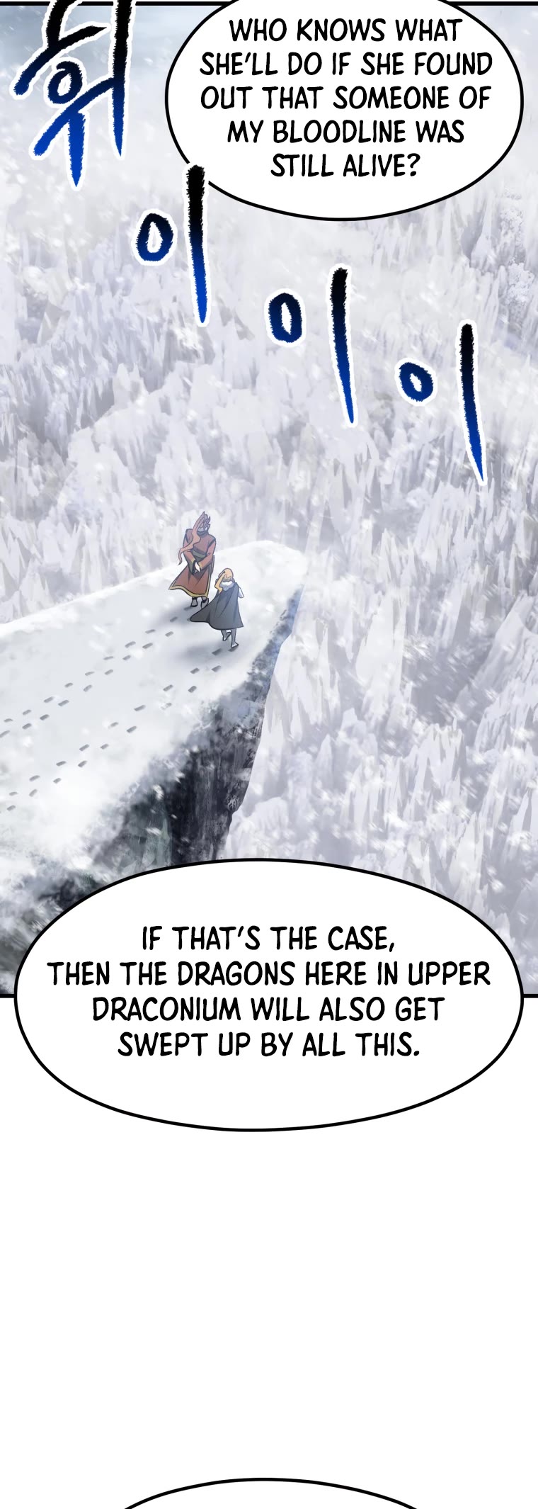 Survival Story of a Sword King in a Fantasy World Chapter 182 page 35 - Chapter 182