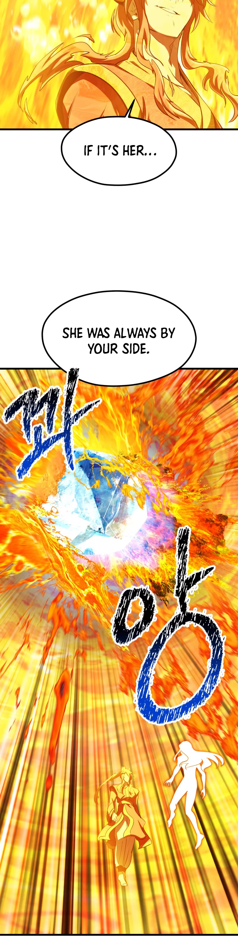 Survival Story of a Sword King in a Fantasy World Chapter 182 page 43 - Chapter 182
