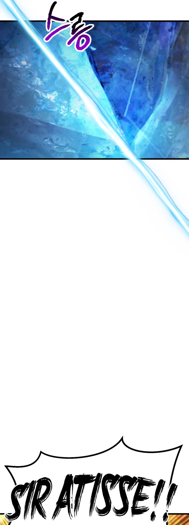 Survival Story of a Sword King in a Fantasy World Chapter 182 page 45 - Chapter 182
